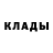 Amphetamine Розовый Mykola Shykitka
