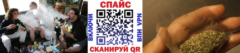mega ССЫЛКА  дарк нет Telegram  БУТИРАТ бутандиол  Железногорск-Илимский 