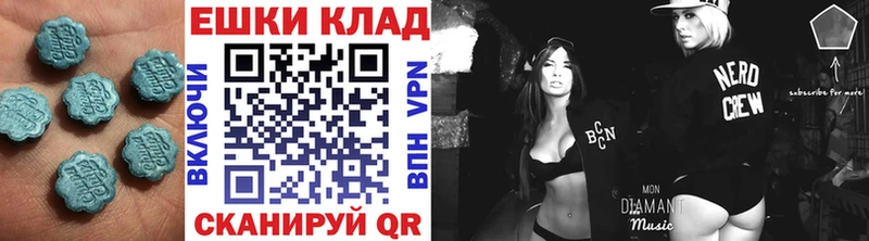 hydra ONION  Железногорск-Илимский  Экстази Cube 