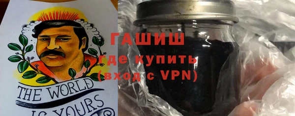 соль курить ск Алзамай