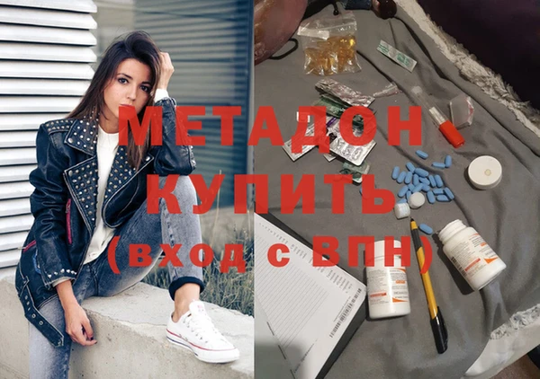МДПВ Алексеевка