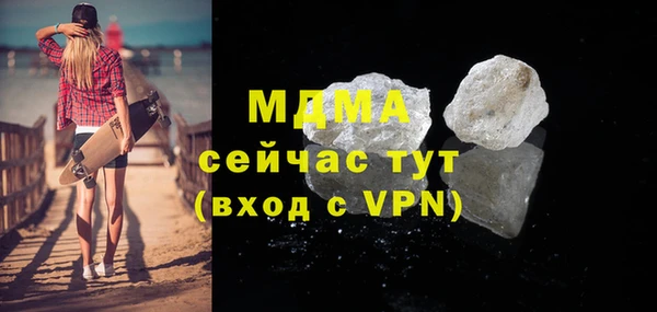 МДПВ Алексеевка