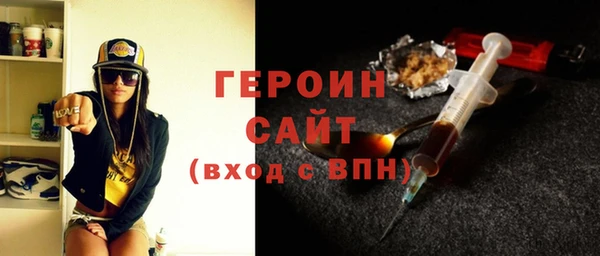 мет Алексин