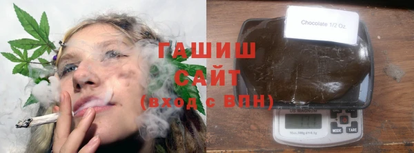 соль курить ск Алзамай