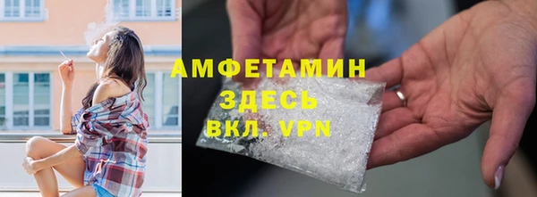 МДПВ Алексеевка