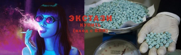 соль курить ск Алзамай
