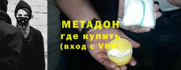мет Алексин