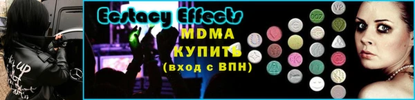 МДПВ Алексеевка