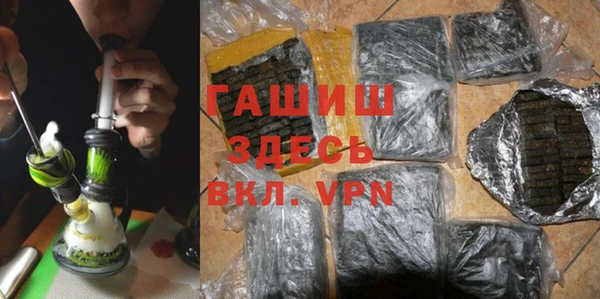 МДПВ Алексеевка
