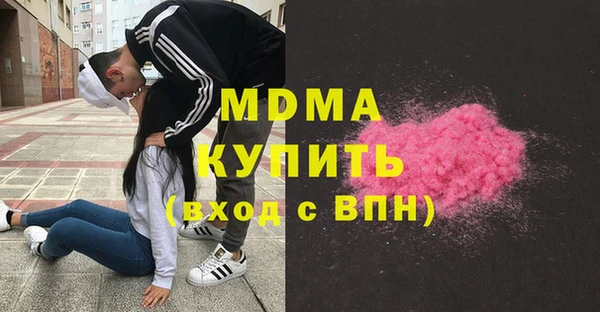 МДПВ Алексеевка