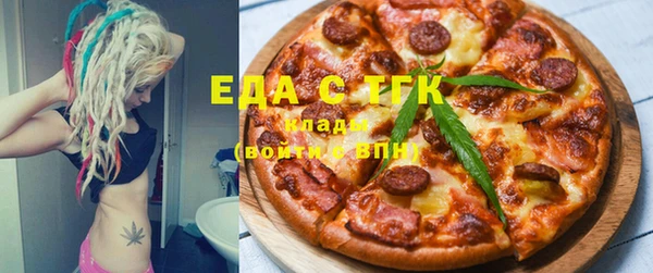 мет Алексин