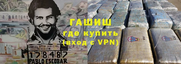 соль курить ск Алзамай