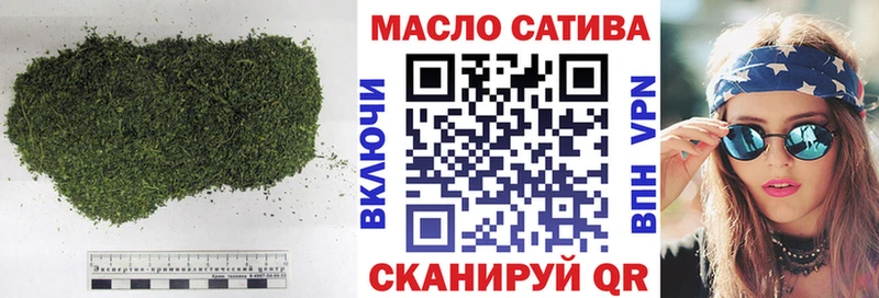 продажа наркотиков  Железногорск-Илимский  ТГК THC oil 